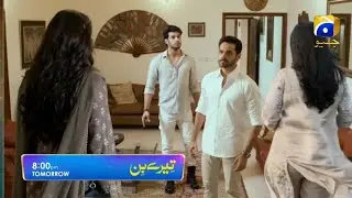 Tere Bin Episode 28 - Promo - Har Pal Geo Drama Review - 29 March 2023