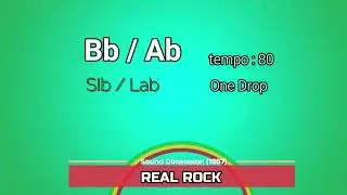 Real rock - Tempo track