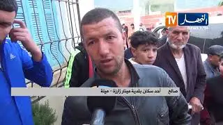 ميلة السباحة في المسطحات المائية ..  خطر يهدد سكان المناطق الداخلية