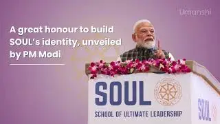 School of Ultimate Leadership | Brand Identity by Umanshi Marketing | PM Narendra Modi Initiative
