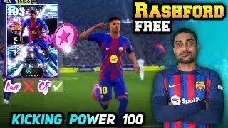 Free Showtime Rashford Review EFootball 26🔥| Kicking Power 100😱 | | Worth Signing? | How To Use