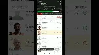 ucb vs rf gl team dream team