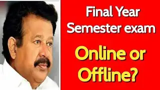 Final Year Exam Online? or Offline? | 5th & 7th Sem Online? or Offline? | Final year sem confusion