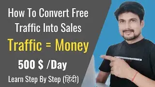 Pinterest Affiliate Marketing In Hindi
