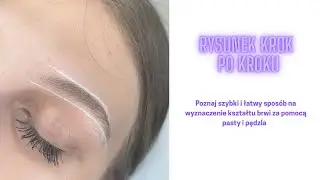 Rysunek wstępny w 2 minuty 💜 #brwi 