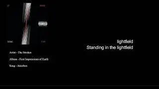 The Strokes - Juicebox - Karaoke (HQ)