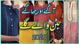 50 + Buttons Neck Design for Winter 2026 / Button wala gala