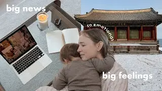 an emotional rollercoaster and some big news