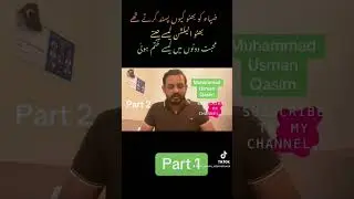 The Story of General Zia-ul-Haq: Pakistan's Controversial Military Dictator || Part 2