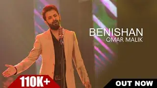 Benishan | Omar Malik | Asif Masood | Freshment Club