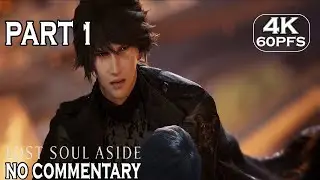 Lost soul aside Gameplay Walkthrough PART 1 4K-60FPS - No Commentary