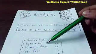 How to calculate BMI / BMR in Hindi कैसे पता करे अपना BMR / BMI ?