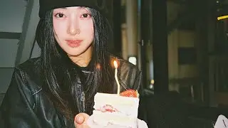 생일 브이로그
