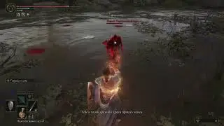 Margit's Shackle location