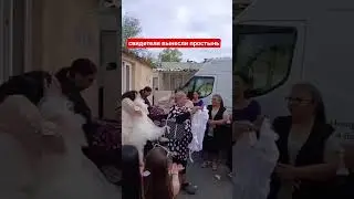 у многих цыган до сих пор свидетели присутствуют в спальне у молодых