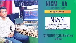 How to Clear NISM VA Mutual fund Exam ।।।  Benefits of this certificate।। By Vikram Nirmal #nism5a