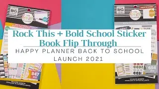 Rock this + Bold School Sticker Book Flip Throughs | Happy Planner Back to School Launch
