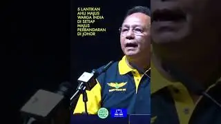 MIC Johor minta peluang pekerjaan di sektor Awam untuk kaum India