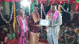 ମାଁ, ବୈଷ୍ଣଦେବି,ପାଟି,,ମେନେଜର,କେ,ସନ୍ମାନୀତ,,କଲେ, ଗାଁ ଲୋକେ