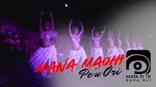 PE'U ORI MANA MAOHI