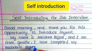 Self Introduction For Job Interview || Introduce Yourself In A Job Interview || Self Introduction 😳