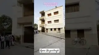 Annada College Hazaribagh Jharkhand (825301)