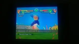 Dragonball Z Budokai Trunks Alt Ring Out Gyaku Ryona
