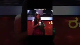 Rakshita is Back in Bigg Boss 🔥 #bbk #bbk12 #biggbosskannada #biggboss #funny #shorts #viral #udupi