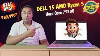 DELL 15 AMD Ryzen 5 Hexa Core 7530U Biggest Price Drop 🔥 Flipkart BBD Sale 2025! Best Laptop Deals 💻