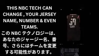 NBC | SMART JERSEY 2.0 AD | COPYRIGHTING 2024^C