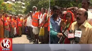 GHMC Workers Holds Protest Demanding Salary Hike And Retirement Benefits | V6 News