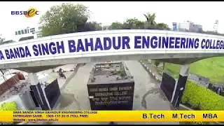 Baba Banda Singh Bahadur Enginnering College | BBSBEC