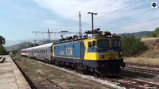 BDZ-БДЖ Trains between Kulata & Blagoevgrad - Bulgaria 2015