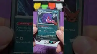 TCG player order #3 - 2024 Trick or Trade Gengar Cosmos Holo