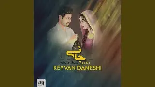 Jani