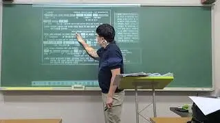 고2 1909/32~