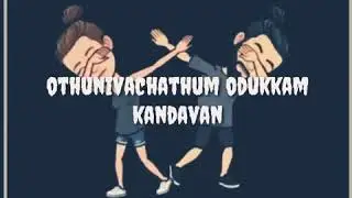 On the floor baby... WhatsApp status🕺