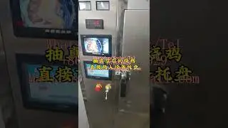Durable bowl Congee reheating tunnel furnace and chicken leg reheater, with microwave sterilization