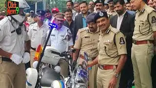 Hyderabad City Police launched 50 Traffic Patrolling Bikes