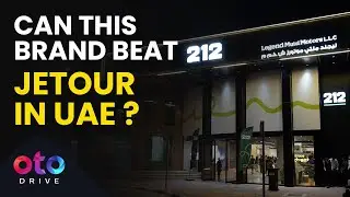 @212MotorsUAE официально открылся в Дубае | Заглянем в первый автосалон бренда в ОАЭ