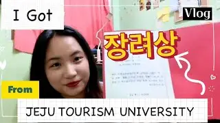 I have received the Encouragement Award at the 2025 JEJU TOURISM UNIVERSITY 🏅✨