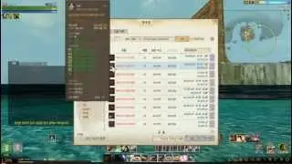ArcheAge Корея.v1.8 Аукцион Оружие #1