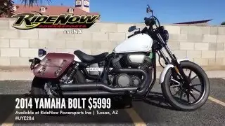2014 Yamaha Bolt For Sale in Tucson AZ | RideNow Powersports Ina #UYE284