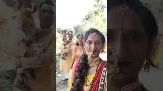 haldi