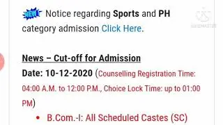 cmp cut off 10/12/2020 next