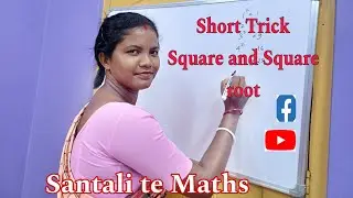 SANTALI VIDEO ||SHORTS TRICK MATHS 