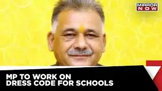 Madhya Pradesh Education Minister Advocates Standard Uniform For Students | Hijab Row