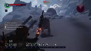 Прохождение Elex на русском ( Part 9 ) / Elex Walkthrough / Элекс