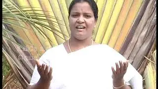 Manithan Kathavai Adaippaan - By Uyire Uyire Jaya Geethangal Eva. Grace Mary Manova (98407 75638)