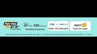 #Amazon Super Value Day Sale 2019 | Biggest Discount's on Grocery (Amazon Pantry)